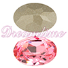 Swarovski 4120 Oval Rhinestones 
